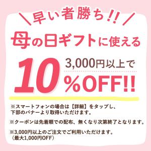 母の日 花とスイーツ 2026 ギフト プレゼ...の詳細画像1