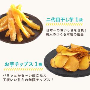 訳ありスイーツ 訳あり商品 福袋 2026 食...の詳細画像4