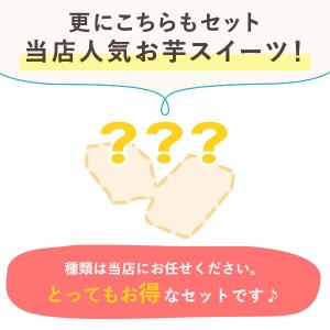 訳ありスイーツ 福袋 2026 食品 訳あり ...の詳細画像4