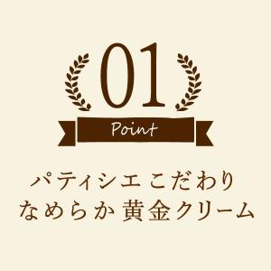 誕生日 プレゼント お祝い ギフト 贈り物 ス...の詳細画像5