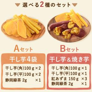 敬老の日 プレゼント 2026 ギフト スイー...の詳細画像3