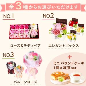 母の日 ギフト ソープフラワー プレゼント 2...の詳細画像2