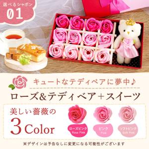 母の日 ギフト ソープフラワー プレゼント 2...の詳細画像3