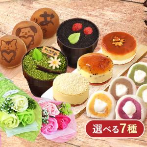 花錦戸 まつのはこんぶ 瓶入り (145g×2) : broadstage - 通販 - Yahoo