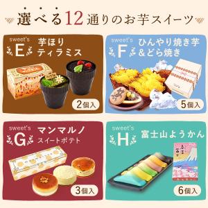 母の日 ギフト 和菓子 桜 プレゼント 202...の詳細画像3