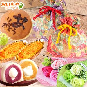 誕生日 プレゼント ギフト 和菓子 お菓子 スイーツ セット 大福 どら焼き 花 花束 花とスイーツ ソープフラワー 花とお菓子 50代 60代 70代 80代