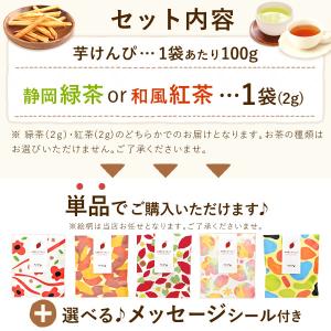 プチギフト お菓子 退職 結婚式 出産 内祝い...の詳細画像4