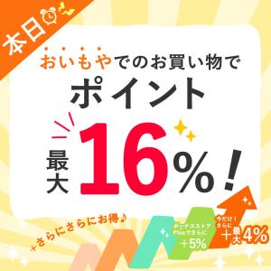冷凍みかん 冷凍ブランドみかん 訳あり みかん...の詳細画像1