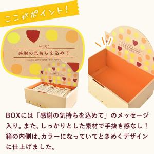 プチギフト 退職 お菓子 個包装 挨拶 大入り...の詳細画像4