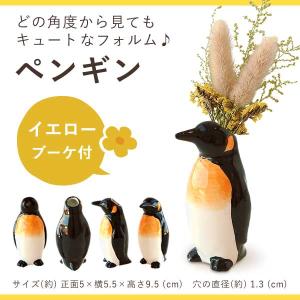 誕生日プレゼント 女性 お菓子 ギフト 花 誕...の詳細画像4