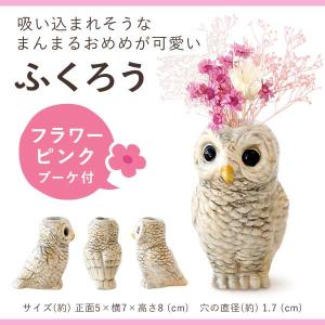 誕生日プレゼント 女性 お菓子 ギフト 花 誕...の詳細画像5