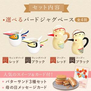 母の日 ギフト プレゼント 2026 花 一輪...の詳細画像2