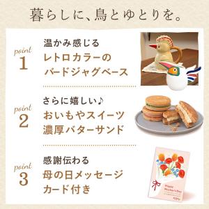 母の日 ギフト プレゼント 2026 花 一輪...の詳細画像3