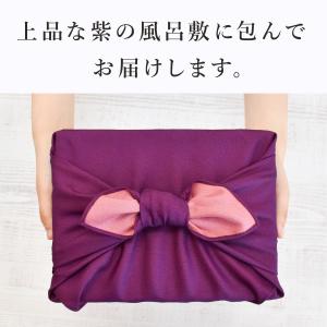お供え 御供 お菓子 詰め合わせ 個包装 和菓...の詳細画像4