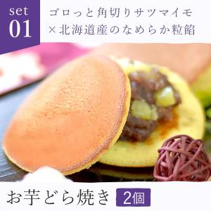 お供え 御供 お菓子 詰め合わせ 個包装 和菓...の詳細画像5