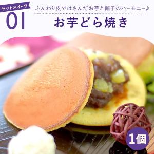 お供え 御供 お菓子 詰め合わせ 個包装 和菓...の詳細画像4