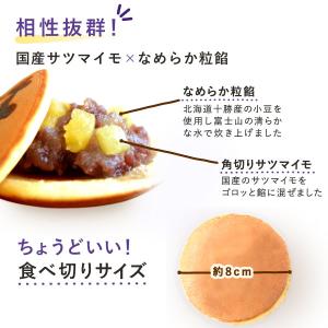 お供え 御供 お菓子 詰め合わせ 個包装 和菓...の詳細画像5