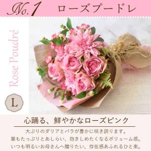 母の日 ギフト プレゼント 2026 花 お菓...の詳細画像5