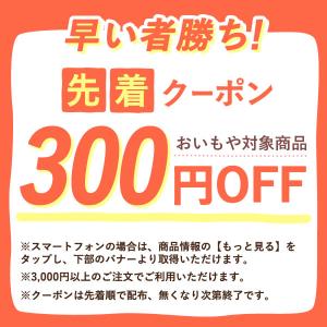 敬老の日 プレゼント ギフト 花 2026 誕...の詳細画像1