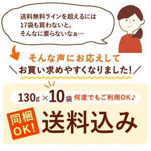 干し芋 1kg ほしいも 国産 無添加 和菓子...の詳細画像2
