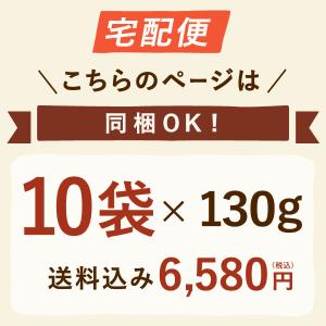 干し芋 1kg ほしいも 国産 無添加 和菓子...の詳細画像3