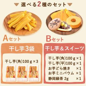 誕生日プレゼント 女性 お祝い ギフト スイー...の詳細画像2