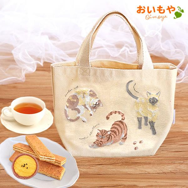 誕生日 プレゼント 女性 母 ギフト 猫 猫好き 実用的 お菓子 花 スイーツ トートバッグ お弁当...