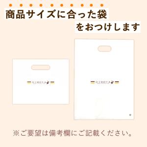 同梱専用 手提げ袋 ビニール袋 お配り プチギ...の詳細画像2