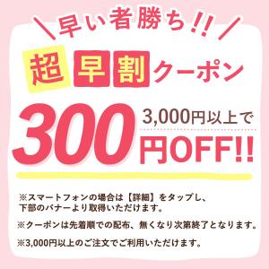 母の日 ギフト 花 カーネーション 2026 ...の詳細画像2