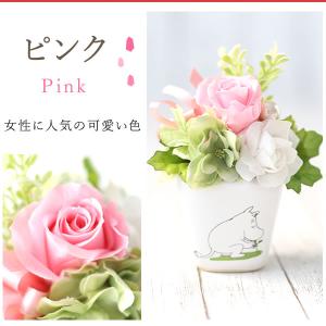 誕生日 プレゼント お祝い ギフト 花 ムーミ...の詳細画像5