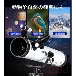 天体望遠鏡 反射望遠鏡 地上望遠鏡 875倍 ...の詳細画像3