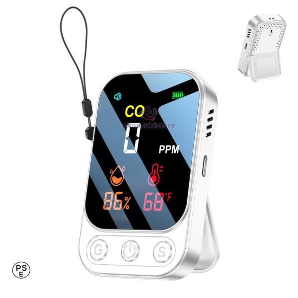 一酸化炭素チェッカー 一酸化炭素警報器 濃度計 ガス警報器 温度　湿度 携帯式 計測器 計測カウンタ...