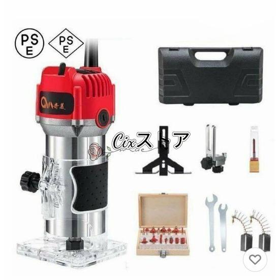 木工用電動ルーター 電動トリマー 研磨機 透明ベース トアルミシェル トリミング溝切り 木材の面取り...