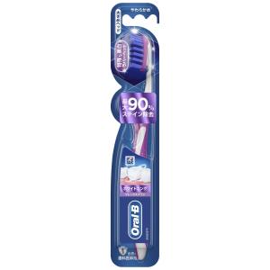 Oral-B オーラルB 歯ブラシ ホワイトニング フレックスブラシ 1本