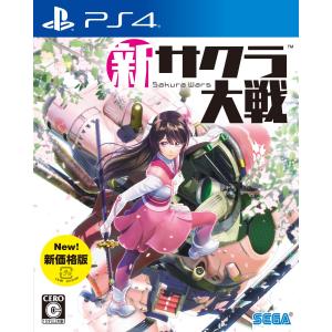 【PS4】 新サクラ大戦 [新価格版]の商品画像