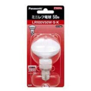 東芝 パナソニック ミニレフランプ　50ｗ 40w 25ｗ 合計９個おまけ1個 Panasonic（パナソニック） ミニレフランプ LR100V40W・S 5個入 40W形