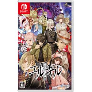 【未開封】三國志8 REMAKE　コーエーテクモゲームス　ニンテンドースイッチ 三國志8 REMAKE Switch 新品 5,000円 中古 3,800円 | ネット最安値の