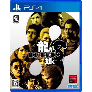 セガ（SEGA） PS4／北斗が如く 世紀末プレミアムエディション : ネット