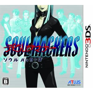 3DS】アークシステムワークス 星霜のアマゾネス 3DS用ソフト