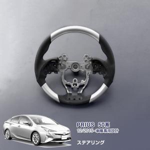 トヨタ（TOYOTA） トヨタ純正 ステアリングスイッチ (音声認識・ハンズ