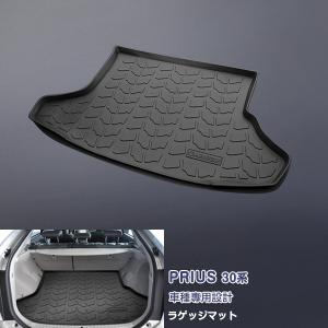 トヨタ（TOYOTA） 大型送料加算商品 ○純正部品トヨタ プリウスロング
