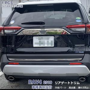 トヨタ（TOYOTA） 新品 未使用 触媒 キャタライザー プリウス ZVW30