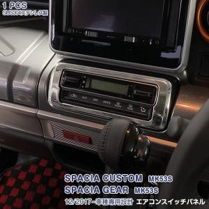 スズキ（SUZUKI） 純正 DVD/CDスロット CAG5 3A510-72T00-ZCA+9919B