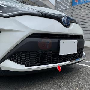 SALE C-HR ZYX10/NGX50 1...の詳細画像1