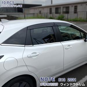 日産 ノートE13 オーラFE13 純正トノカバー 日産 ノートオーラ FE13