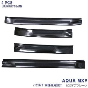 三菱（MITSUBISHI） ○◯純正部品三菱 デリカD:5ヘッドライニング