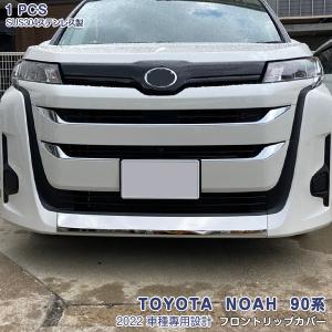 TEIN（テイン） 【着日指定不可】TEIN 車高調 FLEX Z（フレックス
