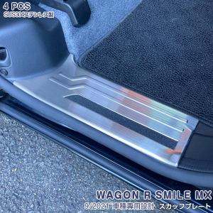 スズキ（SUZUKI） スズキ純正 フロントグリル&ヘッドランプ