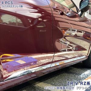 51-1112☆【値下】美品☆LED RZ3 ZR-V☆右ヘッドライト KOITO 100
