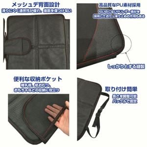 チャイルドシート 保護マット カバー クッショ...の詳細画像3
